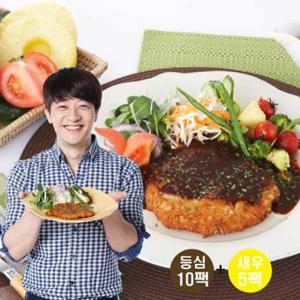 알렉스 튀겨나온 돈까스 등심 10팩 + 새우까스 5팩 + 거치대 1개