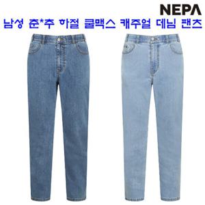 [네파][바지 청바지](7J11641)_남성 라이프스타일 캐주얼 쿨맥스 데님 팬츠(청바지)