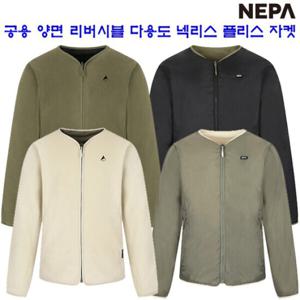 [네파][플리스 자켓](7JC6161)_23년 남여 공용 리버시블 양면 넥리스 뽀글이 플리스 자켓