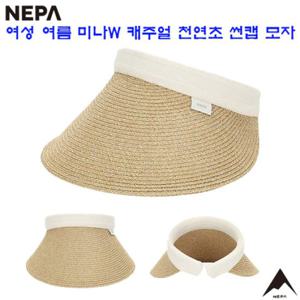 [네파][모자 썬캡](7K47443)_여성 여름 미나 W 천연초 썬바이저 썬캡 모자