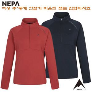 [네파][티셔츠 여성티셔츠](7J65402) 여성 가을겨울 간절기 마운틴 챔프 베이직 집업티셔츠