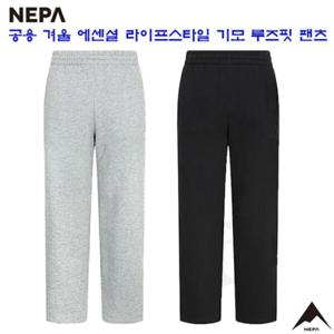[네파](7JF1662) 공용 겨울 캐주얼 스  기모 루즈핏 팬츠(7JE5363_7JE6062_7JE6161세트)