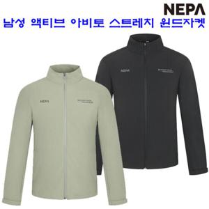 [네파][바람막이 자켓](7I50624) 남성 가을겨울 아비토 액티브 스트레치 바람막이 윈드자켓
