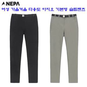 [네파][바지 팬츠](7K61603)_여성 가을겨울 다용도 아지오 기본형 슬림팬츠