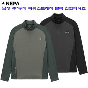 [네파][티셔츠 남성티셔츠](7K55403)_남성 가을겨울 파워스트레치 블록 집업티셔츠