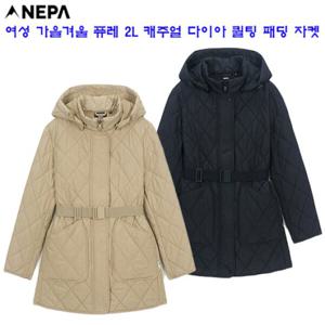 [네파][다운 패딩](7K60960) 여성 퓨레 2L 캐주얼 미드기장 퀼팅 패딩자켓