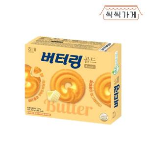 [씩씩가게] 버터링 골드 194g