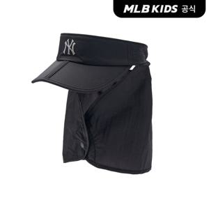 [MLB키즈 공식] 25SS 고프코어 폴딩 립 썬캡 NY (Black) 7ASCR0153-50BKS