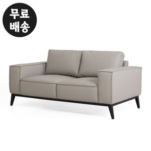밀즈 가죽 라운지 2인용 소파 고급 명품 수입(그레이)