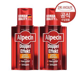 알페신 더블이펙트 카페인 샴푸 200ml (지성용) X 2