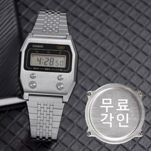 무료각인 카시오 A1100D-1 모던 레트로 빈티지 스퀘어 디지털 남