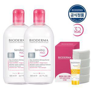 [바이오더마] 센시비오 H2O 500ml x2 (민감진정 클렌징 워터)