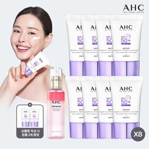 25AHC마스터즈멜라프로텍트워터풀선크림더블구성 (로즈미스트+8+상품평)