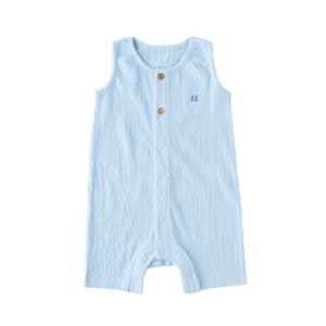 [밍크뮤](BL)젤라또민소매우주복 35370-041-20