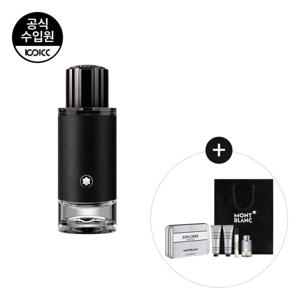 [코익퍼퓸] 몽블랑 익스플로러 EDP 30ML(+여행용 키트+미니+쇼핑백)