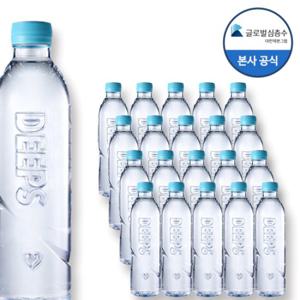 해양심층수 딥스 에코그린 500ml 20병