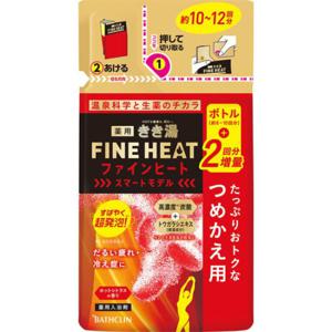 키키유 파인히트 키키유 파인히트 스마트 모델 리필 500g