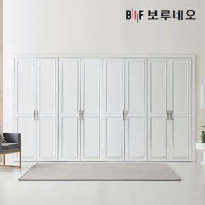보루네오 까사 여닫이 붙박이장 390cm 13자