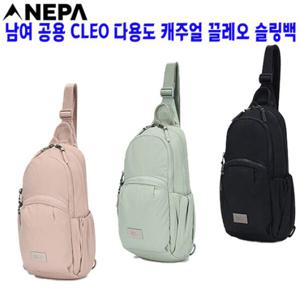 [네파][가방 슬링백](7LC7524) 남여 공용 CLEO 다용도 캐주얼 끌레오 슬링백 가방