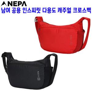 [네파](7LC7516) 남여 공용 인스피릿 다용도 캐주얼 크로스백 가방