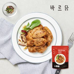 바르닭 촉촉쫄깃 한입 닭가슴살 마라맛 100g x5개