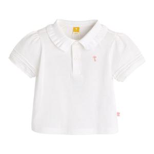 [모이몰른]데일리요꼬카라티셔츠 M252TSG17P