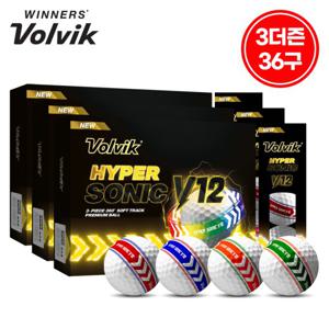(3더즌 36구) 볼빅 골프공 하이퍼 소닉 V12 소프트 트랙 360도 고반발 3피스