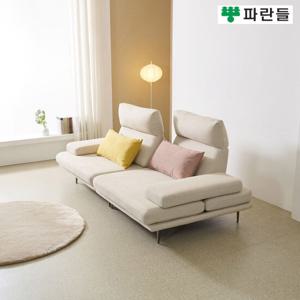 파란들가구 베네셀러 204 스윙코브라 코너형 갤럭시 3인용소파