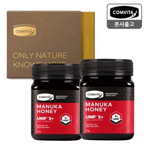 콤비타 UMF5+ 마누카꿀 1kg 2개 세트 + 쇼핑백