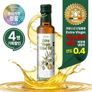 올레비다 프랑스 산도0.4 냉압착 엑스트라버진 올리브유 (250ml*4병)