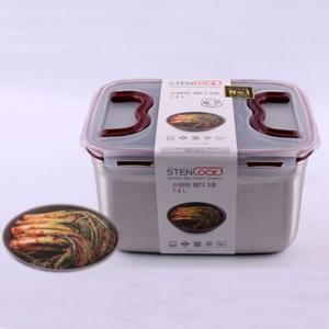 반찬통 스텐락 밀폐용기 핸디3호 7.4L 냉장고