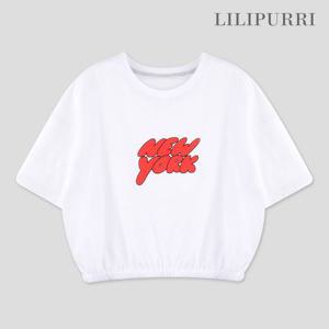 [릴리푸리]릴리푸리 유얼크롭티셔츠(화이트)