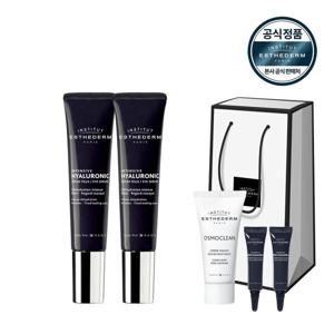 [에스테덤] 인텐시브 히알루로닉 아이세럼 15ml(눈가주름개선)x2