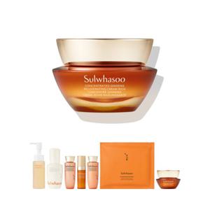 설화수[7월]자음생크림 리치 50ml
