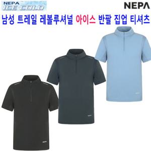 [네파][티셔츠 등산티셔츠](7J35425) 남성 트레일 레볼루셔널 반팔 집업티셔츠