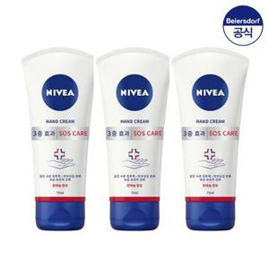 [니베아] SOS 케어 핸드크림 75ml X 3개