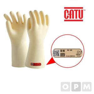 소모품 카투 CATU 500V 절연장갑 CG-05-B-KC 9호