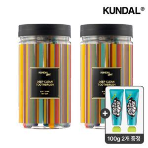 [치약 100g 2개 추가증정] 쿤달 딥 클린 항균 이중미세모 부드러운모 칫솔 x32개