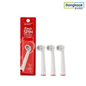 동국제약 덴트릭스 전동칫솔 소닉스핀 교체용 칫솔모 3P