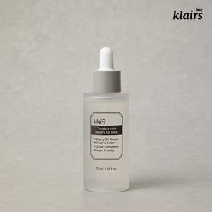 [속건조개선] 클레어스 펀더멘탈 워터리 오일 드롭 50ml