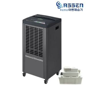 제습기 파츠 산업용 업소용 공장 AT-125P 116L