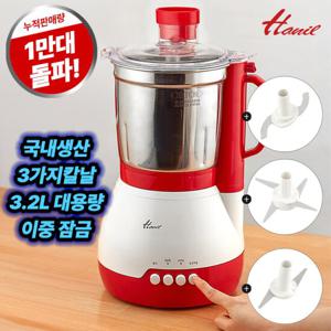 한일전기 SHMF-3260S 대용량 믹서기