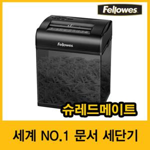 [펠로우즈] 문서세단기 슈레드메이트 (37009)