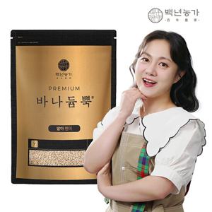 백년농가 박나래PICK 바나듐뿍 발아현미 4kg * 1봉