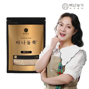 백년농가 박나래PICK 바나듐뿍 발아현미 1kg * 1봉