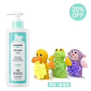 20%OFF) 갸마르드 베이비 클렌징 젤 400mL + 베이비 샤워 스펀지 (랜덤)
