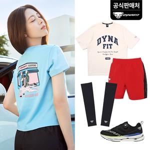 [다이나핏공식]유나와 여름맞이 냉감 반팔티/자켓/팬츠~70%OFF