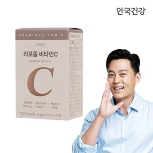 안국건강 리포좀 비타민C 60정 1박스 (1개월분)