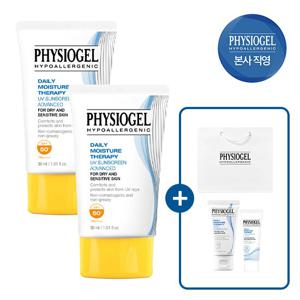 피지오겔 DMT 썬스크린 어드밴스드 30ml (PA4+) x 2개+ 클렌징젤30ml+리젠크림10ml+쇼핑백