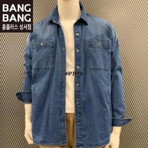 뱅뱅 HC04 봄 남성옆포켓 스판오버핏셔켓 청남방 NSKD14